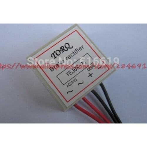 Free shipping YEJ63-71 (AC220V-DC99V), brake motor module rectifier (Y connection) rectifier