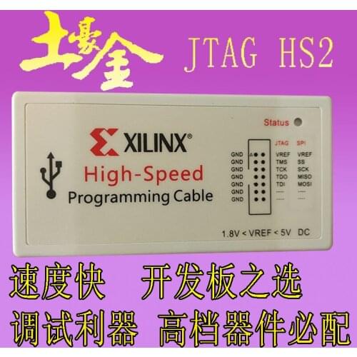Downloader High Speed cable High speed stability