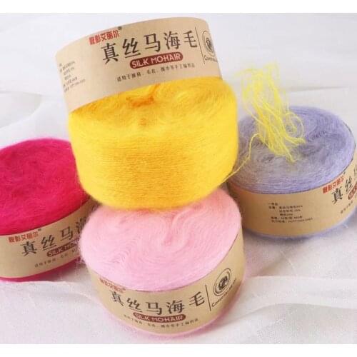 1PC=50g Mohair Silk Yarn For Knitting Thin Crochet Yarn Wool Knit Yarn Acrylic Plush Puffy Fluff Thread