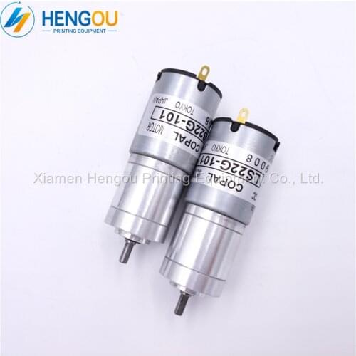 2 Pieces High Quality Ink Key Motor for Akiyama Printing Machine 24V LS22G-101
