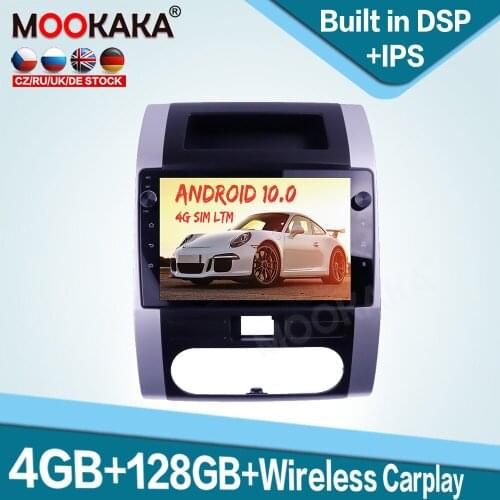 128GB Carplay Android 10.0 Car Multimedia Player for Nissan X-trail 07-15 Auto Radio GPS Navigation Audio Stereo Head Unit DSP