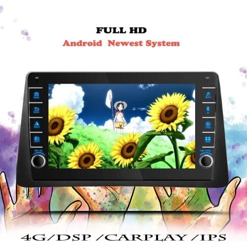 DSP Multimedia Player Auto Car Radio For Opel Mokka 1 2012 2013 2014 2015 2016 Android 10 Navigation GPS 2 din DVD Tape Recorder