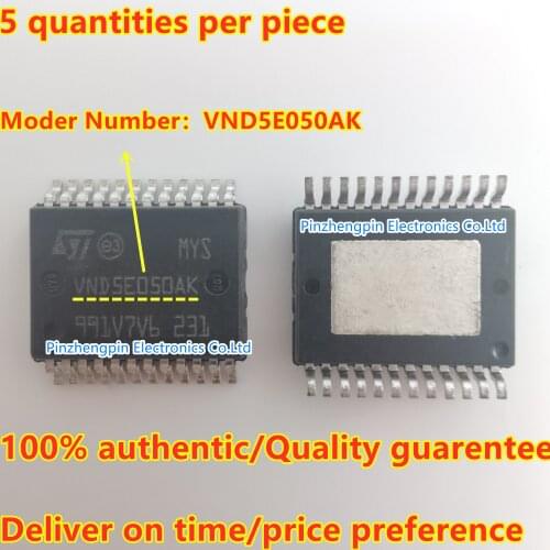 5pcs/lot VND5E050AK Volkswagen engine control unit ECU computer board module turn signal control chip
