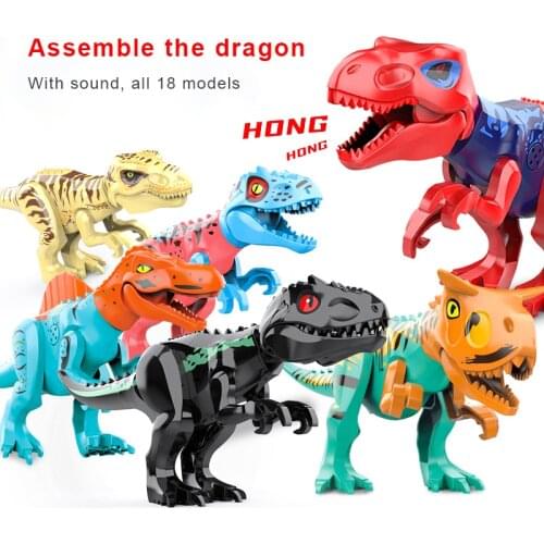 18Types New Large Animal Dinosaur Building Block Children DIY Assembly Dinosaur Toys Can Make Sound Toy Juguetes Action Figure