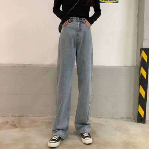 Lihahafang Wide Jeans