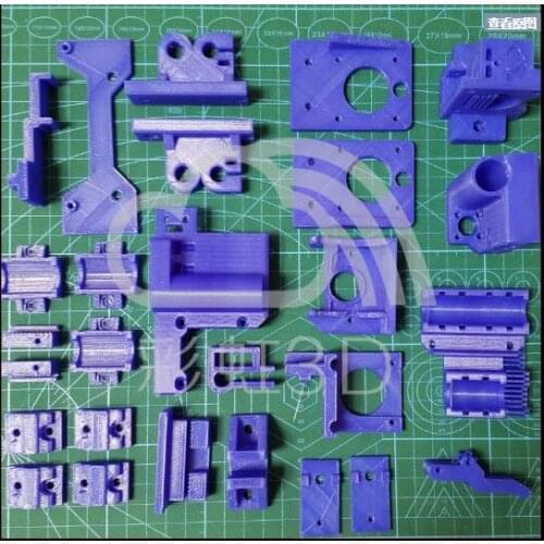 3D printer home I3 DIY Kit print set of non-standard parts plastic pieces