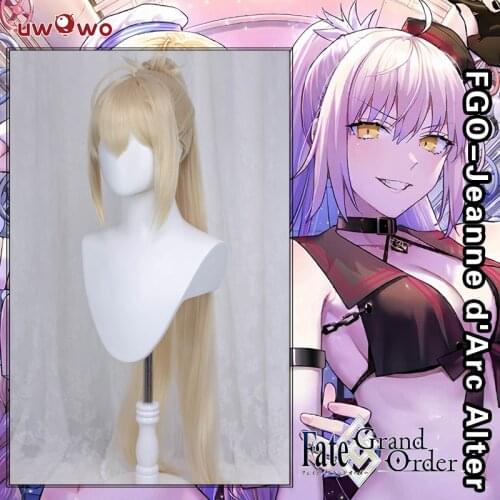 PRE-SALE UWOWO Game Fate Grand Order/FGO Imaginary Scramble Jeanne d'Arc Cosplay Wig Pale Gold 100cm Hair Ponytail
