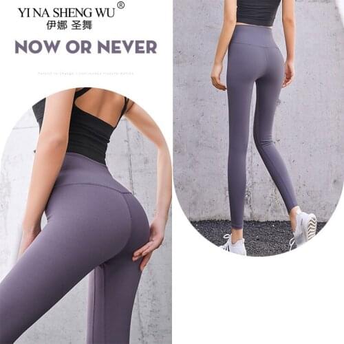 Women Sexy Leggings Fitness Yoga Pants Sports Tight Leggings Sportswear Gym Hip Lift Push Up Workout Running Sports Pants New