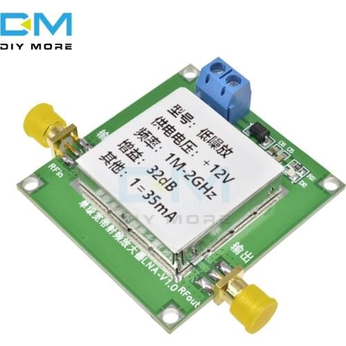 0.01-2000MHz 2Ghz Gain 32dB Broadband Low Noise Amplifier LNA RF Amplifier Module UHF VHF HF 12V DC with Shielded Shell