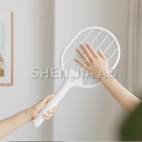 207 Charging household net electric mosquito swatter Mosquito killing mosquito killing tool Electric shock handheld electric 1pc