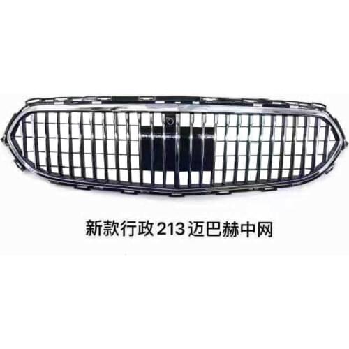 Suitable for Retritting 21 Grill Maybach Water Tank Cover of Mercedes Benz E-class W213 in the Later 20 Years