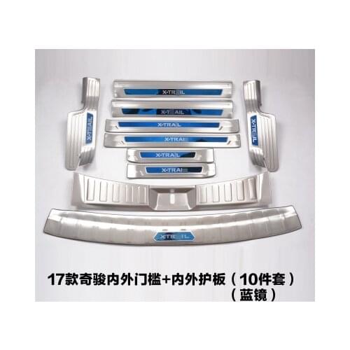 Stainless Steel Rogue Steel Rear Bumper Protector Sill Trunk Guard Cover Trim For 2017 Nissan X Trail X-Trail T31