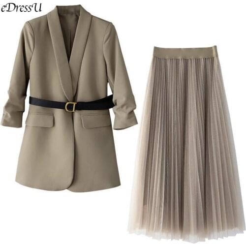 EDressU 2PCS Women Suit Elegant Blazer 3/4 Sleeves Midi Tulle Skirt Office Lady Jacket Mid-Calf Skirt Daily Korean Outfit QDQ-P