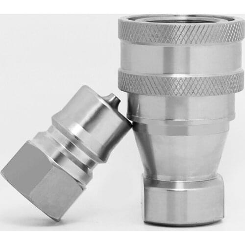 1/4 3/8 inch Hydraulic Quick Connector Hydraulic Coupler Stainless Steel Material Type B Hydraulic Connector