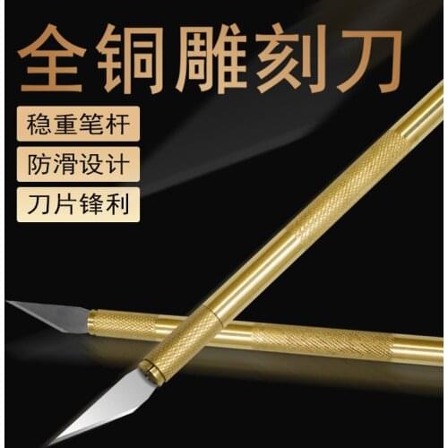 2PCS Carving Knife With Brass Handle Paper Cutting Knife Replaceable Blade Double Edged Blade