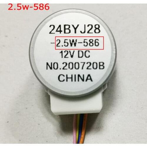 Easythreed X1/X2/X3/X4 X motor Y motor