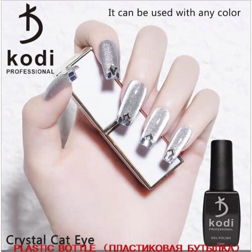 KODI 12ml Jelly UV Gel Nail Polish Varnishes Transparent Ice Spar Cat Eyes Soak Off Enamel BaseTop Coat UV Gel Nail Polish