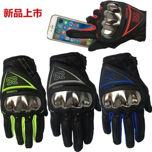Touch Screen Cycling Motocross Gloves