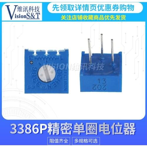 3386P one-turn precision adjustable potentiometer 1k 2k 5k 10k 20k 50k 100k 200k 500k 1M 101 103