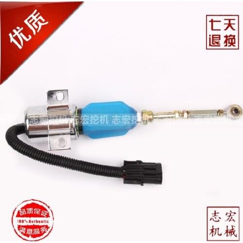 Excavator accessories for Hyundai R215-7 Yucai 232C-1115030 flameout solenoid valve switch