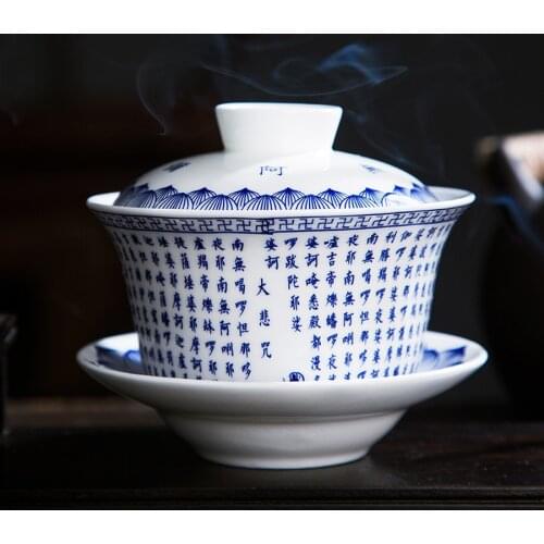 Buddha Heart Sutra Tea Bowl 200ml Jingdezhen Ceramic Prcelain Gaiwan Vintage Tea Tureen Chinese Kung Fu Teawaer Lucky Cup Gift