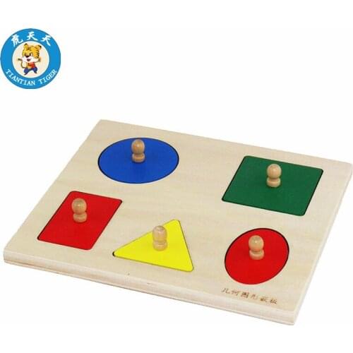 Montessori Material Baby Sensorial Toys Early Education Hand Grasping Geometry Shape Puzzles