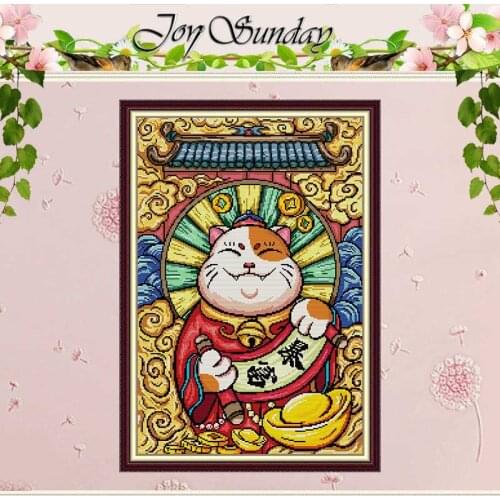 Get Rich Cat Cartoon Counted Cross Stitch 11CT 14CT Printed Cross Stitch Set Wholesale Cross-stitch Kit Embroidery Needlework