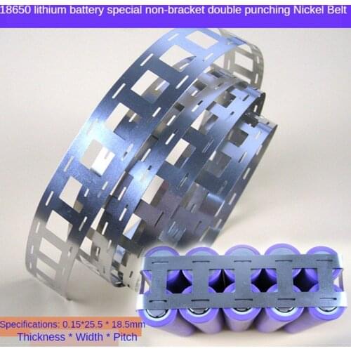 2P Nickel Strip 18650 Nickel Plated Steel Belt Nickel Sheet Strip Connection piece 18650 Battery Spot Welding 0.12mm 0.15mm