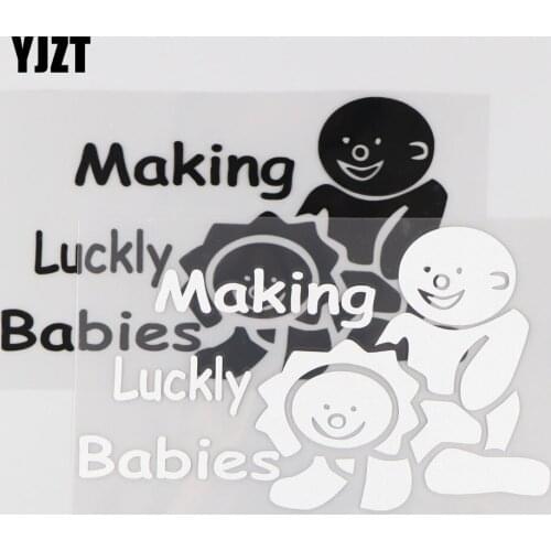 YJZT 14.8CM*9CM Making Luckly Baby Vinyl Cute Car Decals Fashion Car Body Simple Words Stickers Accessories Black/Silver 4A-0178