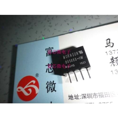5pieces B0505S-1W 5V5V