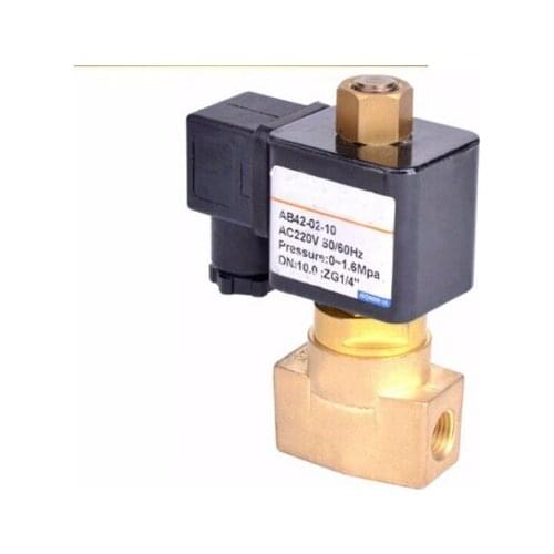 1/8" Normally open Air,Water,Oil brass Solenoid Valve