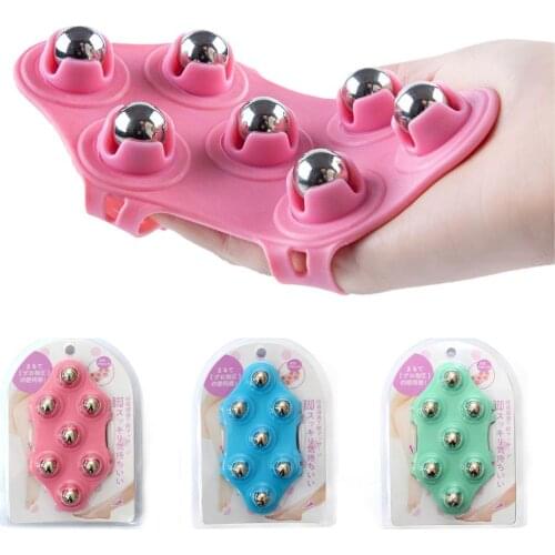 Fashion Body Massager Muscle Beads Handheld Seven Beads Steel Ball Relaxation Instrument Back Leg Facical Boby Roller Massage