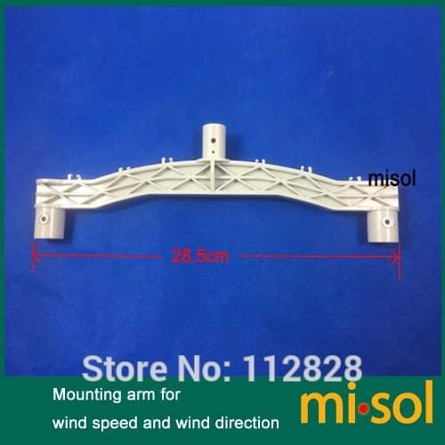 Mounting arm for wind speed sensor wind direction sensor, spare part for weather station