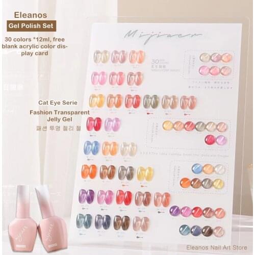 Eleanos 30pcs Summer Cat Eye Serie Opal Jelly Gel Nail Polish Whole Set UV Gel Need Primer Top Coat Nail Gel Set 15ml