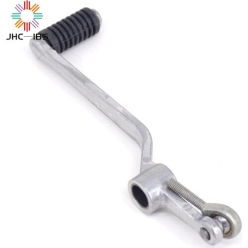 Motorcycle Rear Brake Pedal Step And Gear Shifter Lever Tip For YAMAHA YZFR1 YZF R1 YZF-R1 2009 2010 2011 09 10 11