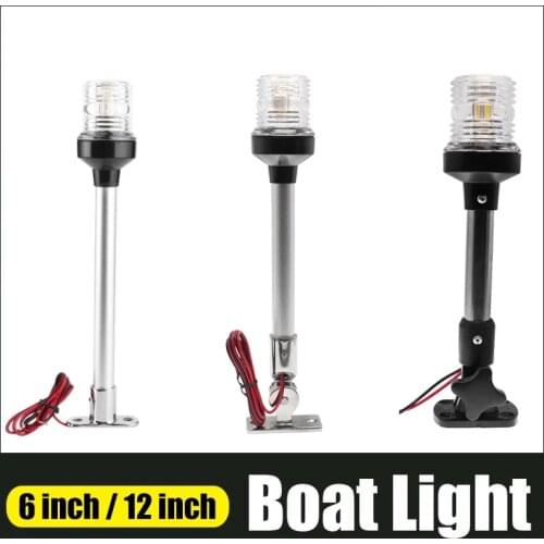 12V Marine Boat Yacht Navigation All Round 360 Degree White LED Fold Down Anchor Light Waterproof Light Boat Accessories