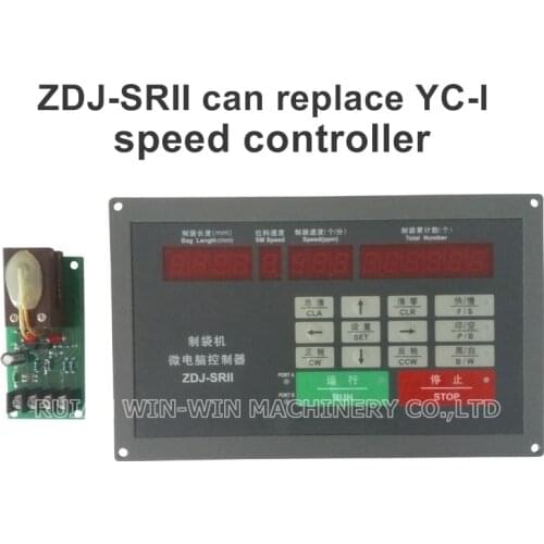ZDJ-SRII ZDJ-SR11 ZDJSRII YC-I YC-1 Micro stepper motor speed controller micro computer spare parts for bag making machine
