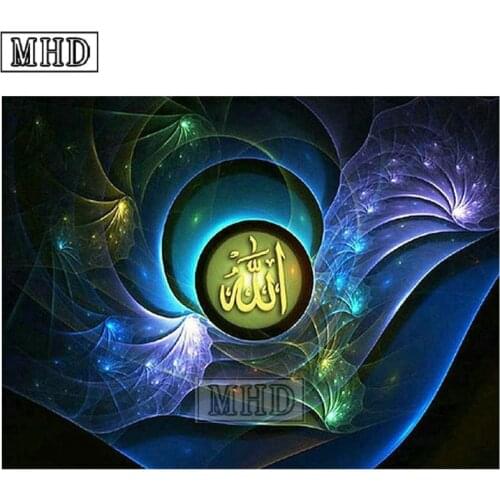 Icon Ramadan Gift 5d Diamond Painting Islamic Icon Full Square Drill Muslim Handmade Mosaic Crafts Home Sticker