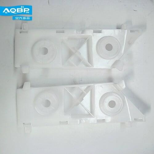 Auto Replacement Parts Exterior Parts Protective Frames oe Number 2803710U1910 2803720U1910 for JAC Refine Front bumper bracket