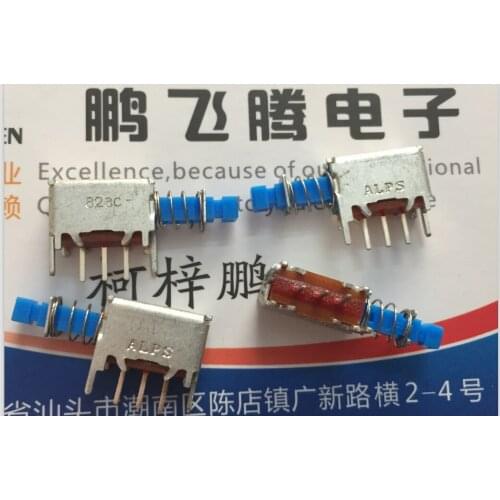 2PCS/lot Imported Japan ALPS SPPJ310500 TV power supply self-locking switch Push switch 3 feet with lock switch