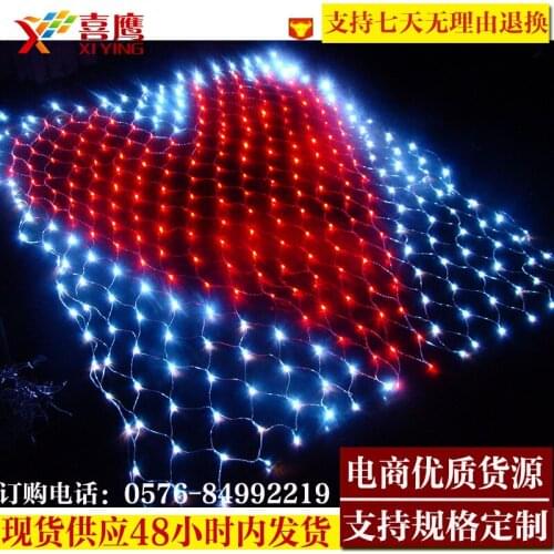 2020 Rushed Hot Sale Ce E11 1 Pcs The Wedding Celebration Activities. Decorative Scene Led Lamp Lantern Net Light Heart 2*2 M