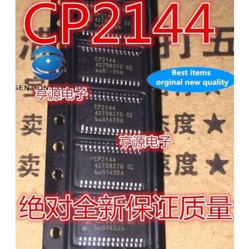 5PCS CP2144 CP2144DH quality good selling for a long time in stock 100% new and original