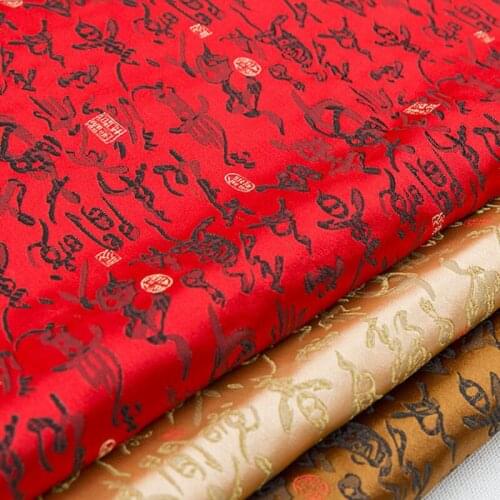 500cm*75cm Imitation silk poetry brocade satin fabric furniture cushion cloth suit cheongsam cloth dress diy material wholesale