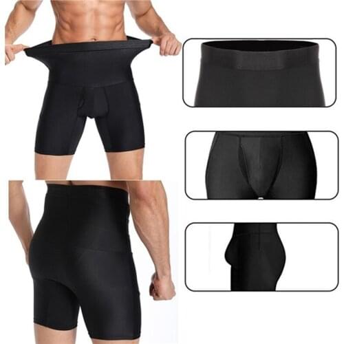 Mens Boxers Underwear Black Padded Butt Enhancer Booty Booster Molded Boyshort Underwear Boxer Solid Seamless Male Lingerie