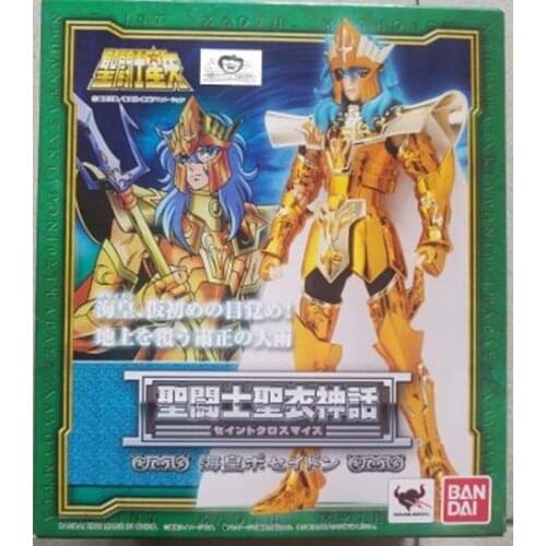 Bandai HK Saint Seiya Myth Cloth Poseidon God of Sea Chevalier Zodiaque Action Figure