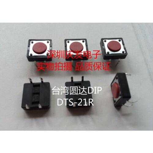 Original new 100% import DIP DTS-21R touch switch 12*12*4.3mm copper foot red