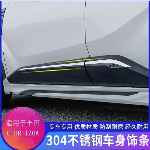 Suitable for Toyota IZOA CHR Body Trim Stainless Steel Door Anti-Collision Strip Side Skirt Door Edge Bright Strip