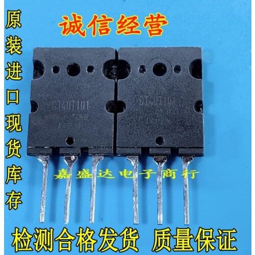 Free Shipping 5PCS GT40T101 40T101 TO-3PL 1500V 40A