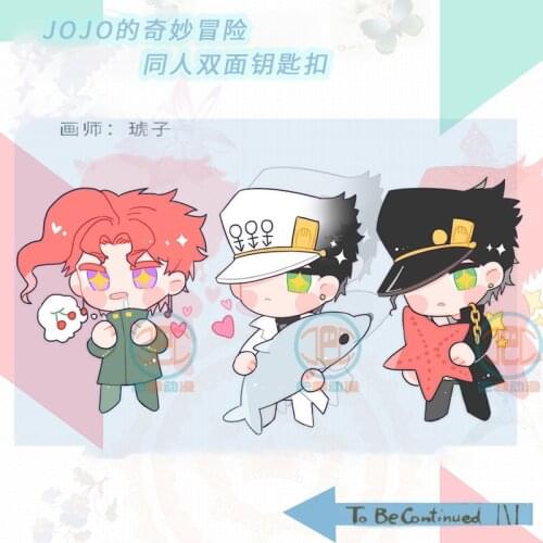 JOJOs Bizarre Adventure Kakyoin Noriaki Kujo Jotaro Caesar Cosplay Acrylic Figure Pendant Keychain Toy Badge Brooch pin Bedge