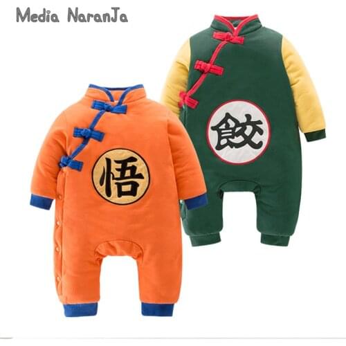 Baby boy cotton winter long sleeve outfit 2 types Chinese style Character romper jumpsuit infant warm clothes new 2017